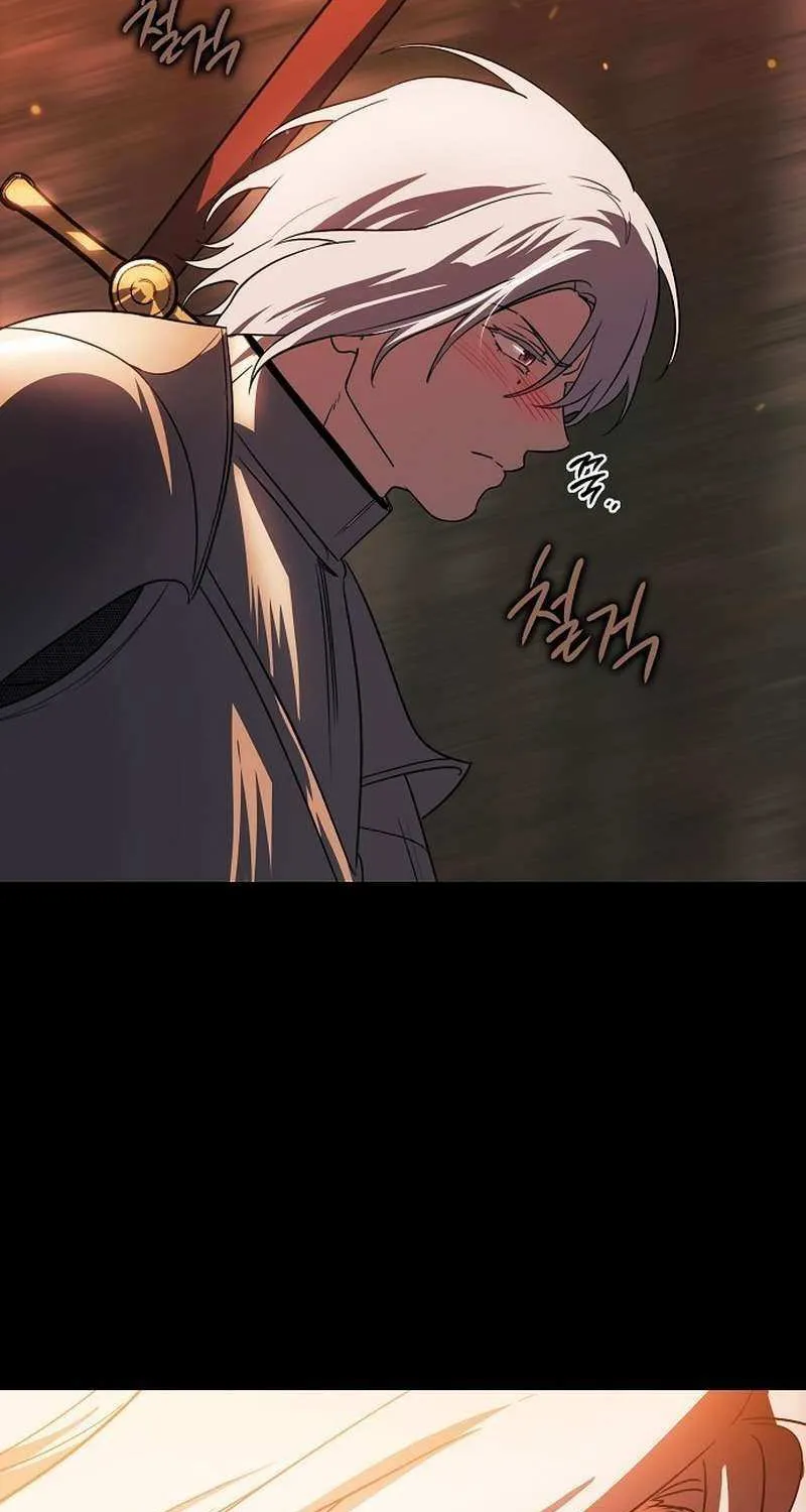Read Blinded By The Setting Sun chapter 212 image 33 on Lezhin