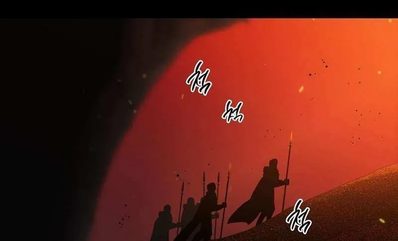 Read Blinded By The Setting Sun chapter 212 image 6 on Lezhin