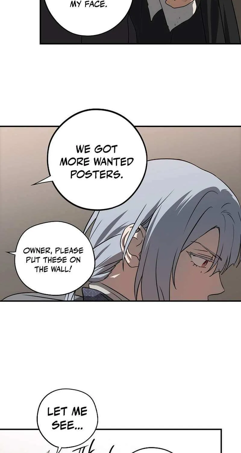 Read Blinded By The Setting Sun chapter 212 image 83 on Lezhin