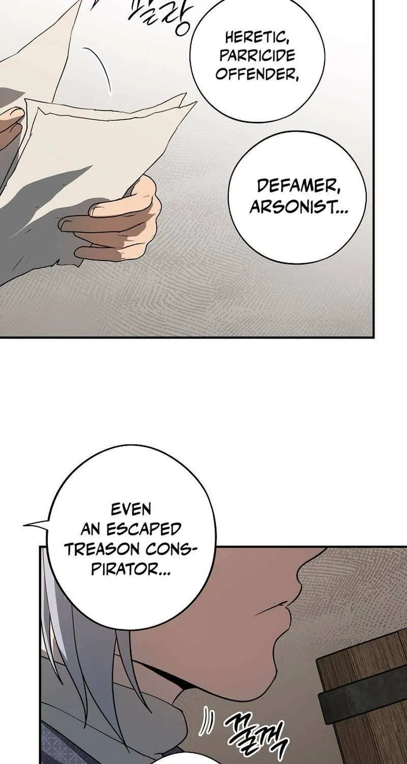 Read Blinded By The Setting Sun chapter 212 image 84 on Lezhin