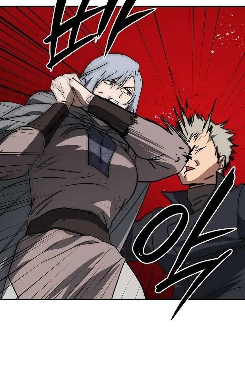 Read Blinded By The Setting Sun chapter 212 image 92 on Lezhin