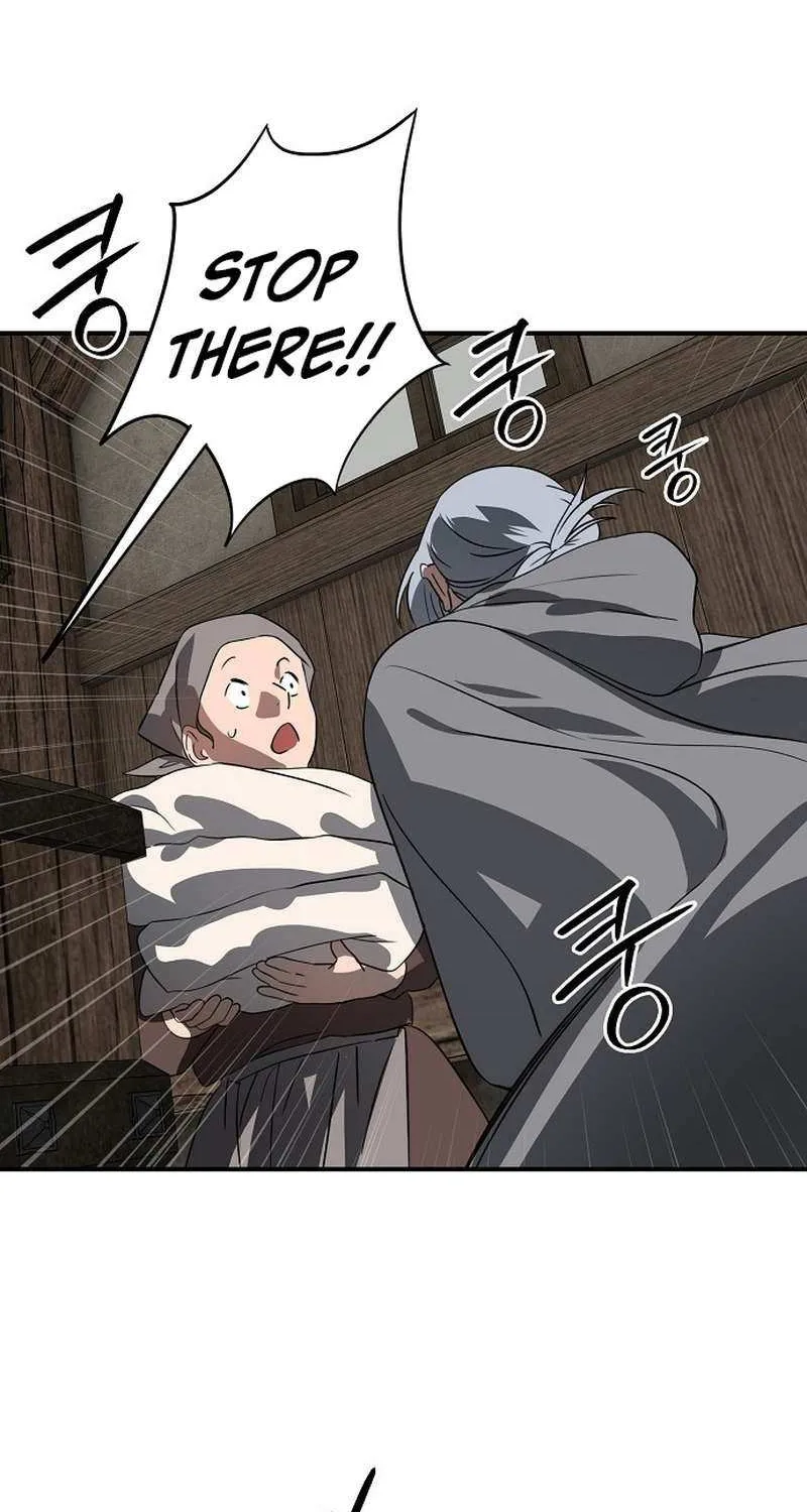 Read Blinded By The Setting Sun chapter 212 image 94 on Lezhin