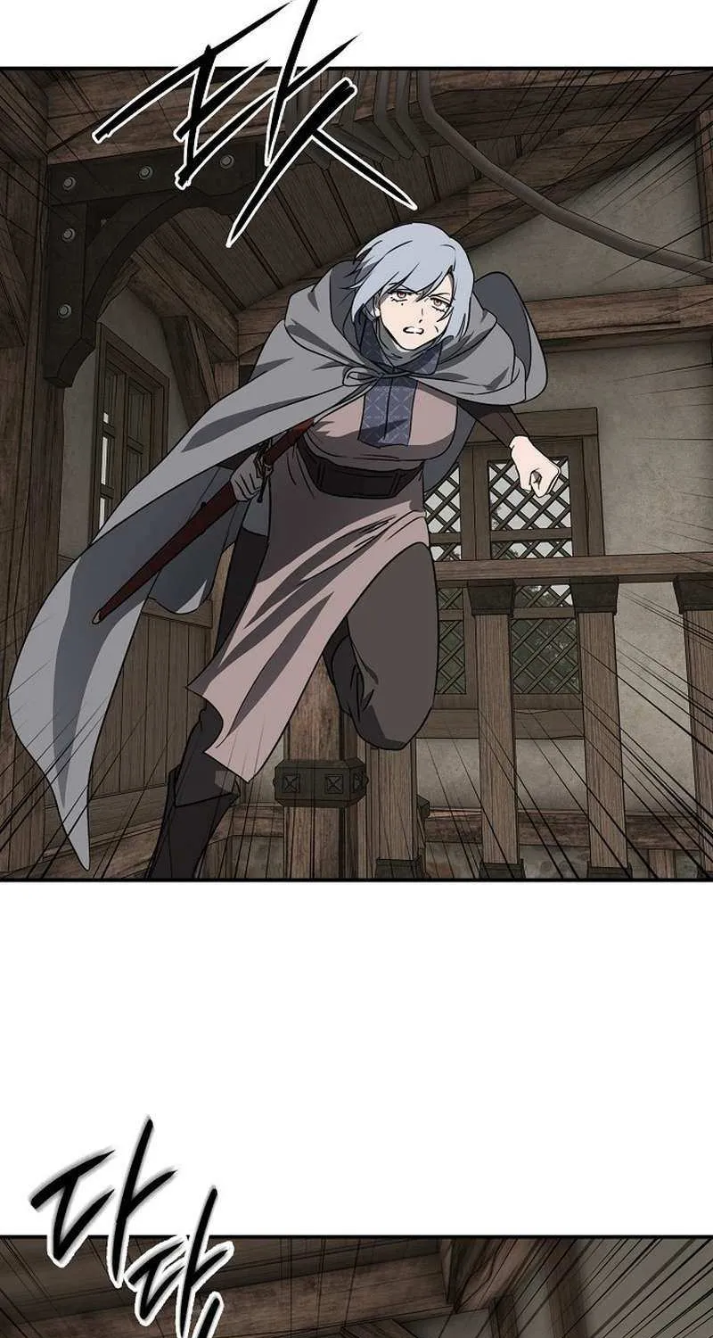 Read Blinded By The Setting Sun chapter 212 image 95 on Lezhin