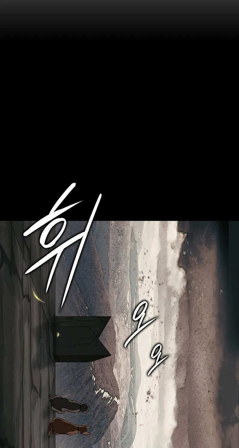Read Blinded By The Setting Sun chapter 213 image 20 on Lezhin