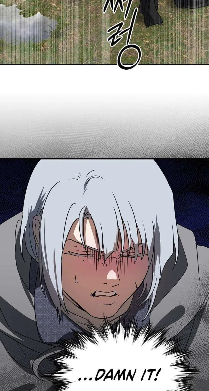 Read Blinded By The Setting Sun chapter 213 image 4 on Lezhin