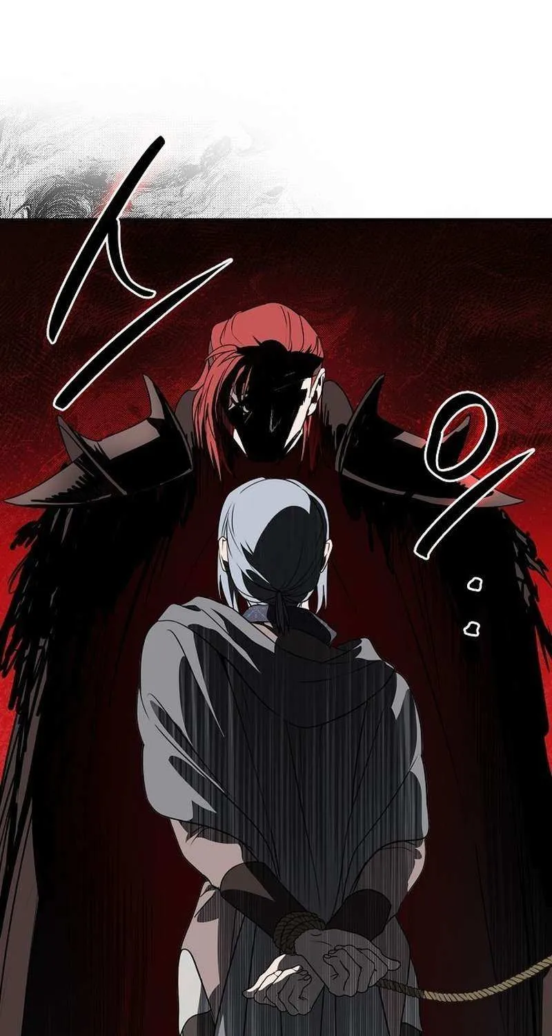 Read Blinded By The Setting Sun chapter 213 image 40 on Lezhin