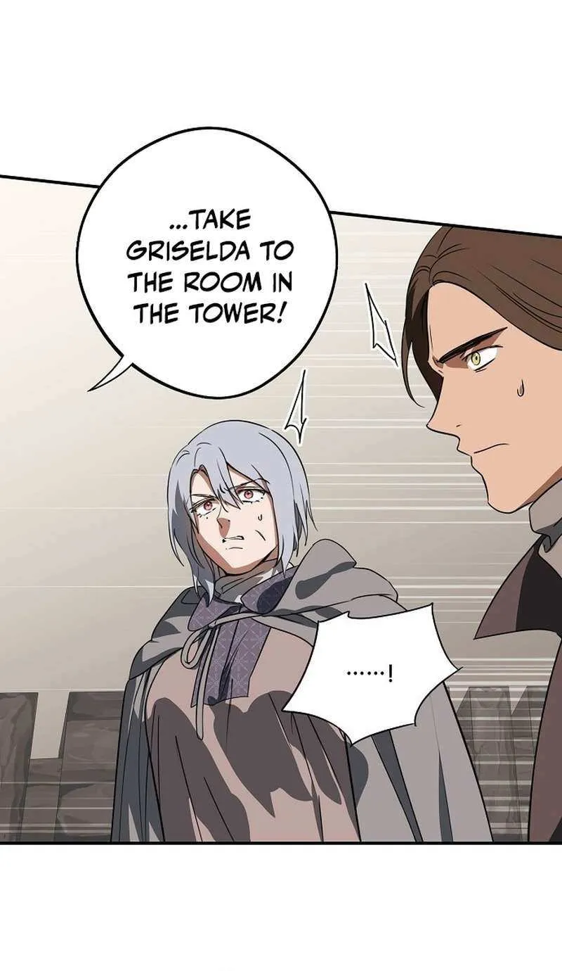 Read Blinded By The Setting Sun chapter 213 image 63 on Lezhin
