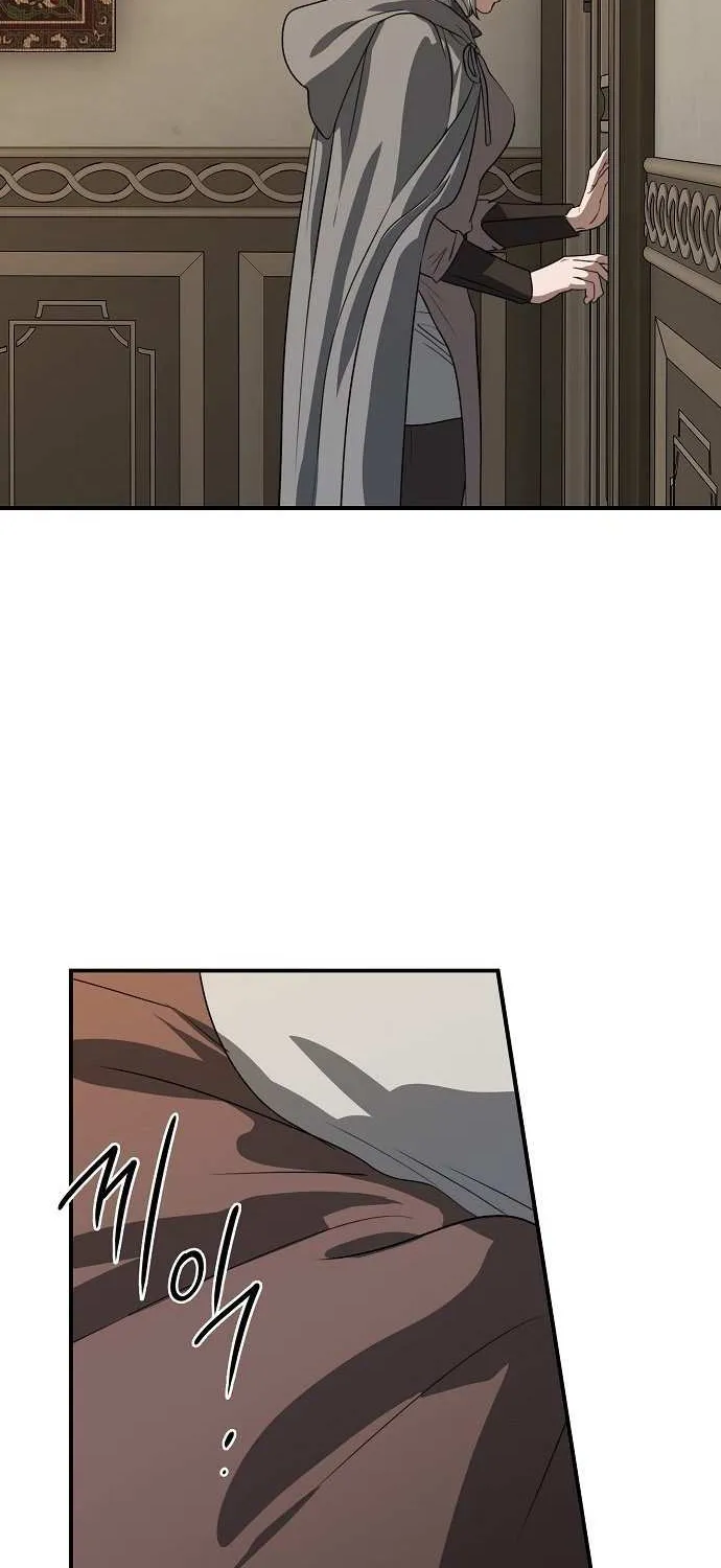 Read Blinded By The Setting Sun chapter 214 image 10 on Lezhin