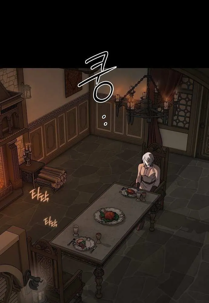 Read Blinded By The Setting Sun chapter 214 image 55 on Lezhin