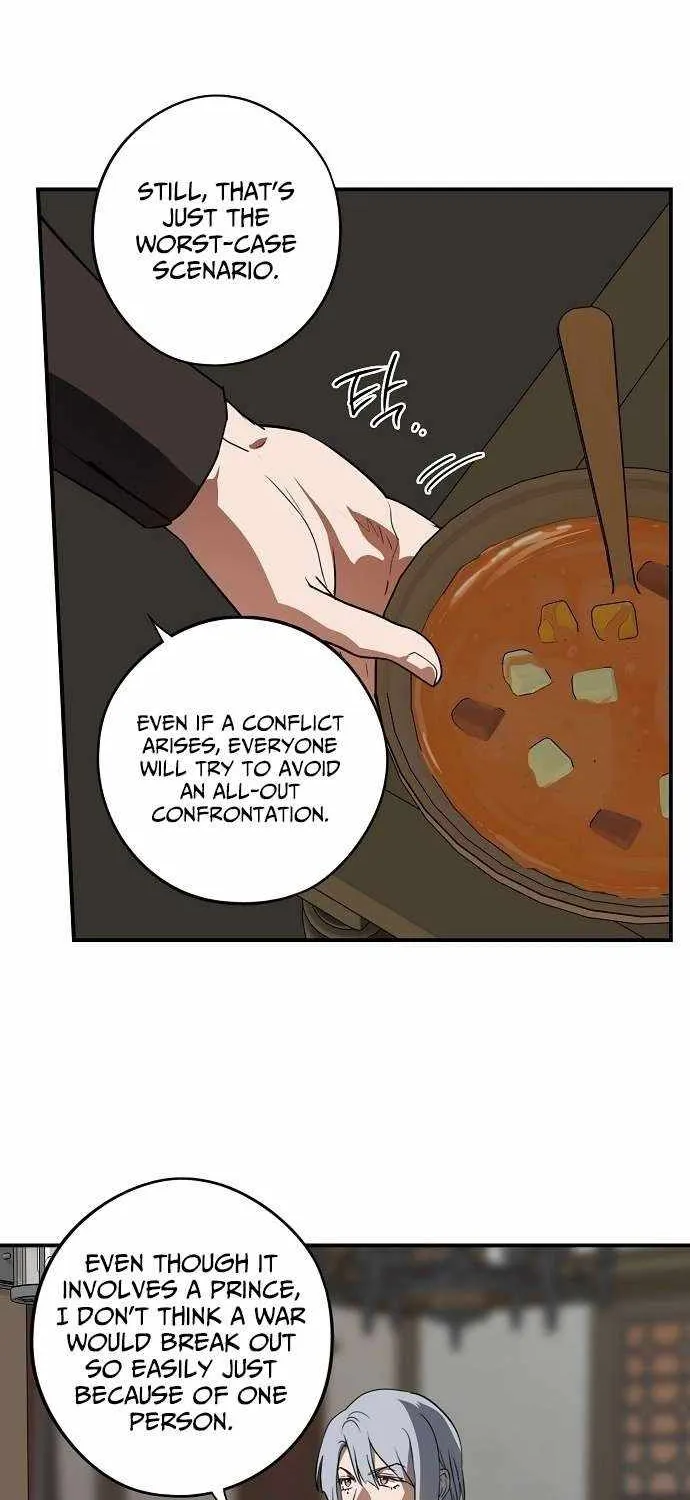 Read Blinded By The Setting Sun chapter 215 image 16 on Lezhin
