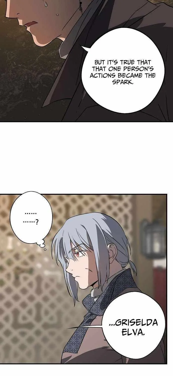 Read Blinded By The Setting Sun chapter 215 image 19 on Lezhin
