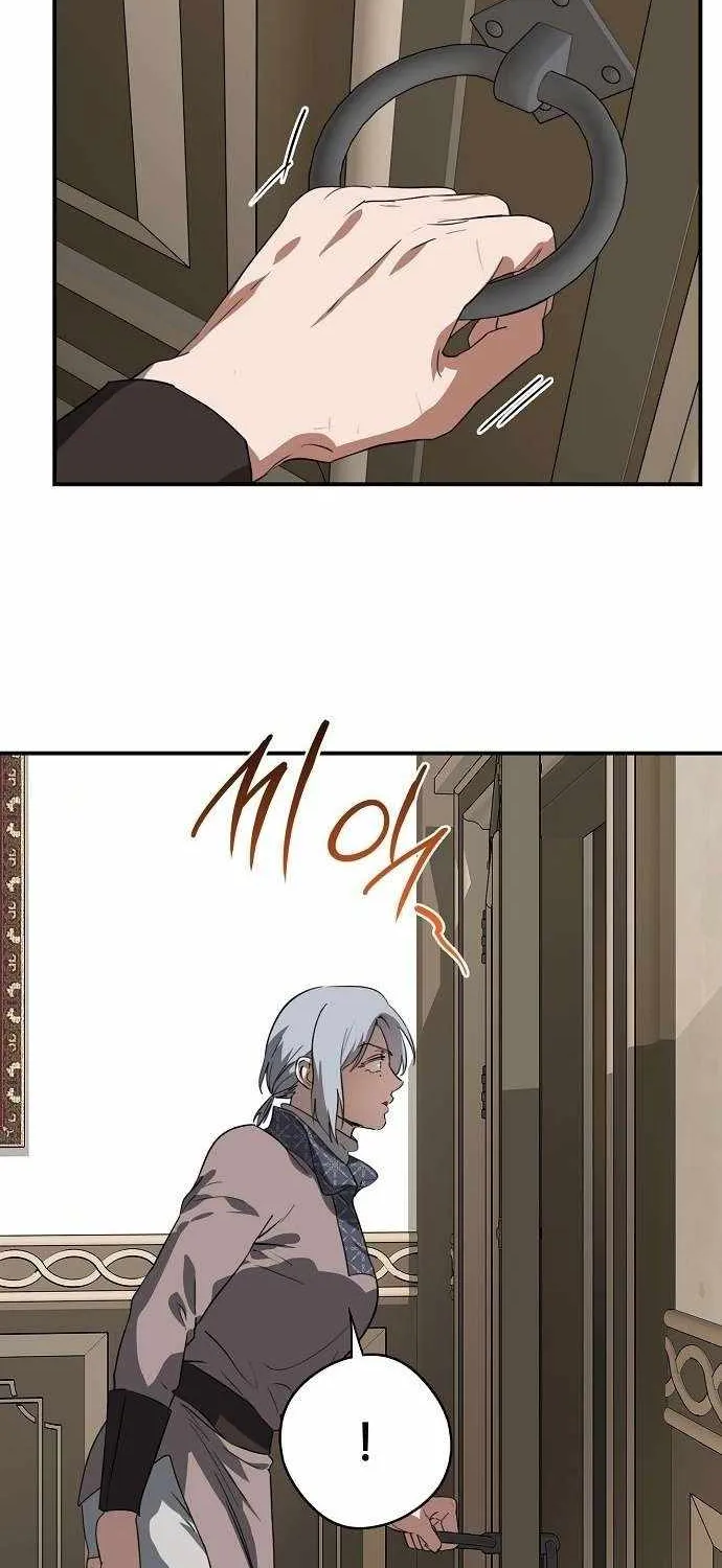 Read Blinded By The Setting Sun chapter 215 image 30 on Lezhin
