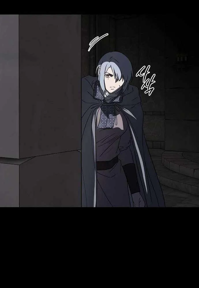 Read Blinded By The Setting Sun chapter 215 image 35 on Lezhin