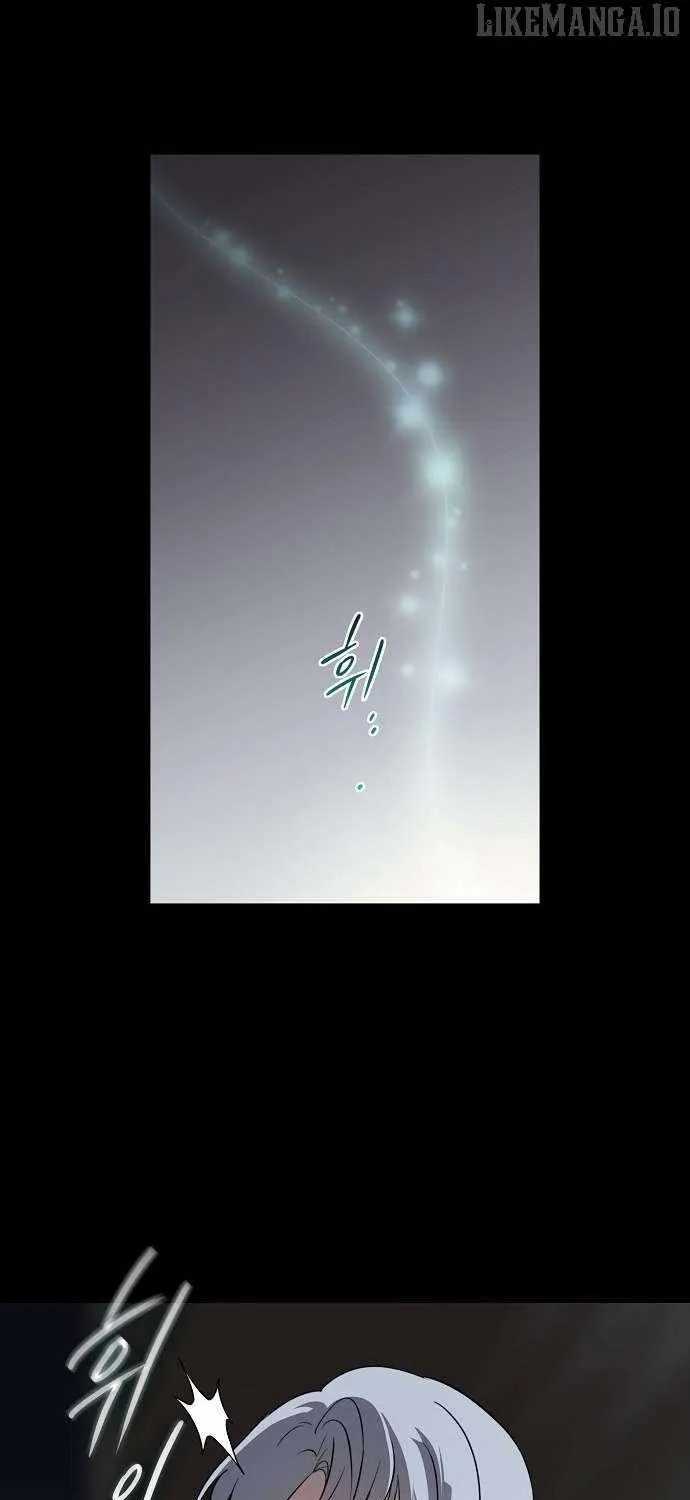 Read Blinded By The Setting Sun chapter 215 image 36 on Lezhin