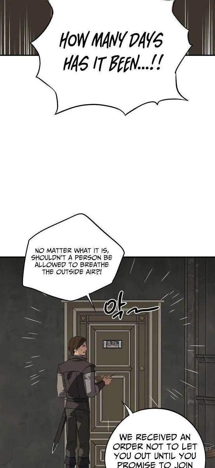 Read Blinded By The Setting Sun chapter 215 image 4 on Lezhin