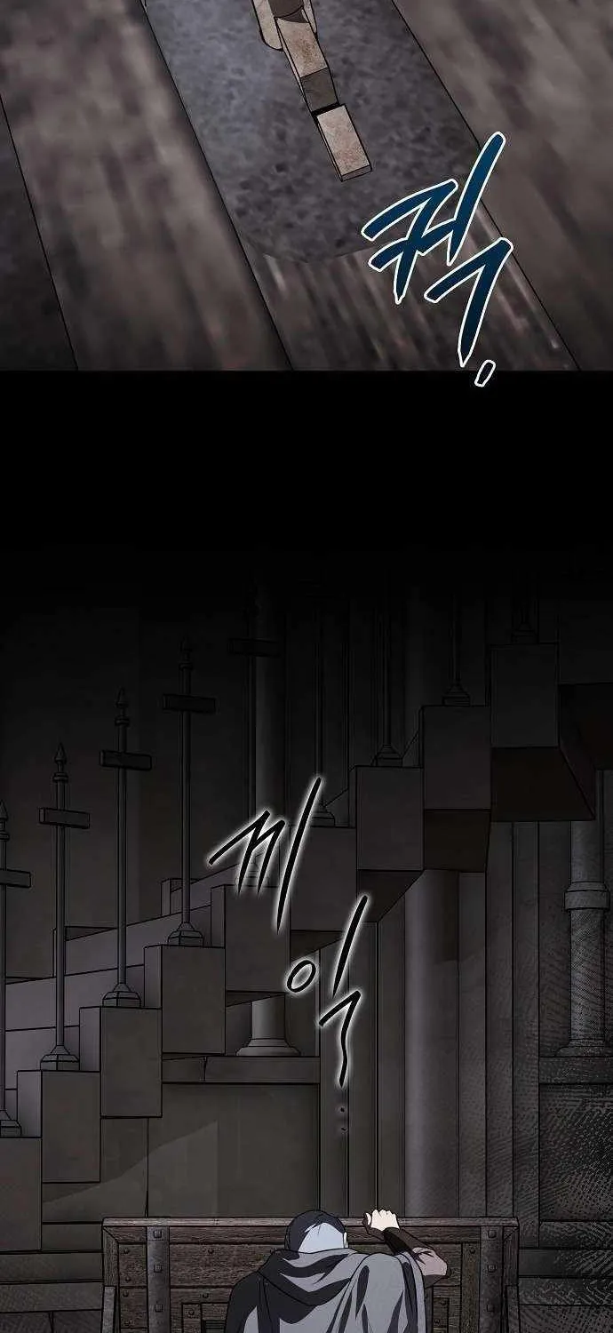 Read Blinded By The Setting Sun chapter 215 image 44 on Lezhin