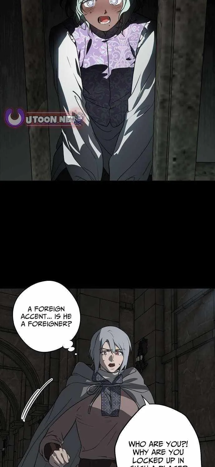 Read Blinded By The Setting Sun chapter 215 image 52 on Lezhin