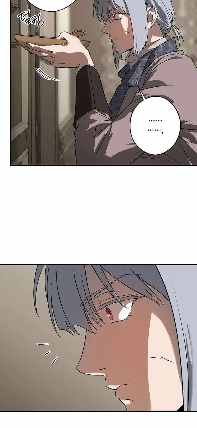 Read Blinded By The Setting Sun chapter 215 image 6 on Lezhin