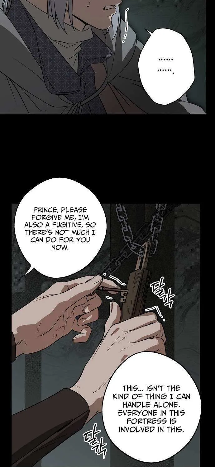 Read Blinded By The Setting Sun chapter 216 image 16 on Lezhin