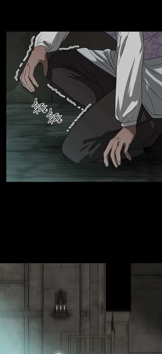 Read Blinded By The Setting Sun chapter 216 image 25 on Lezhin