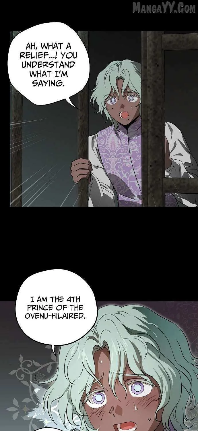 Read Blinded By The Setting Sun chapter 216 image 7 on Lezhin