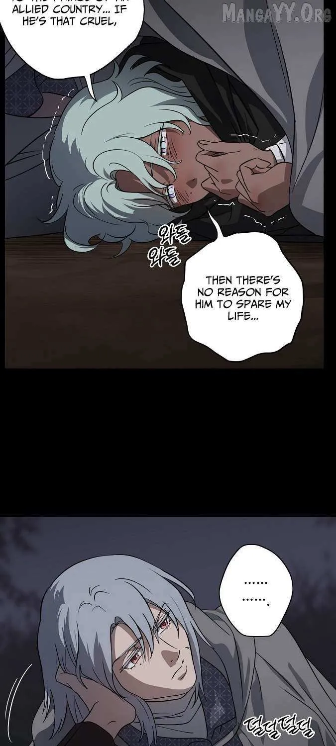 Read Blinded By The Setting Sun chapter 217 image 15 on Lezhin