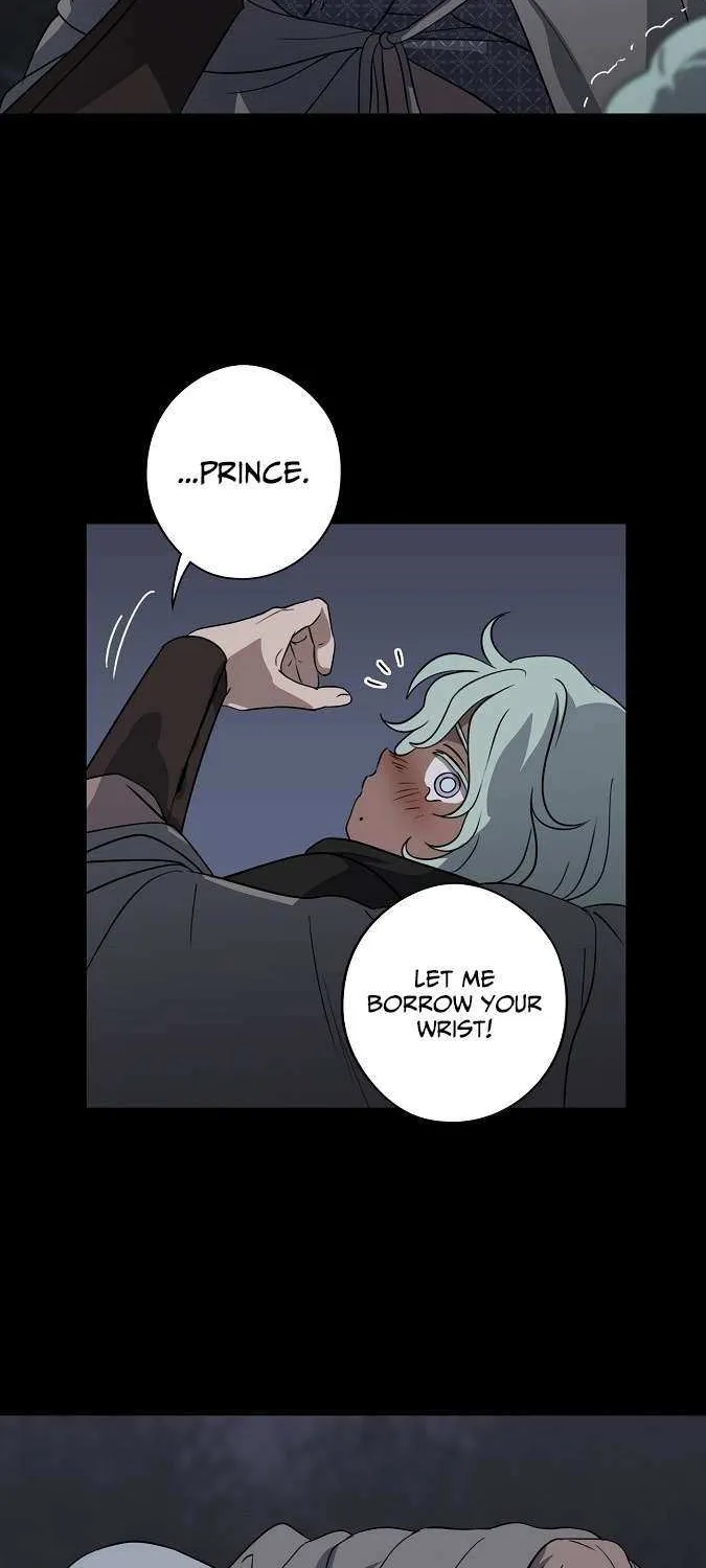 Read Blinded By The Setting Sun chapter 217 image 16 on Lezhin