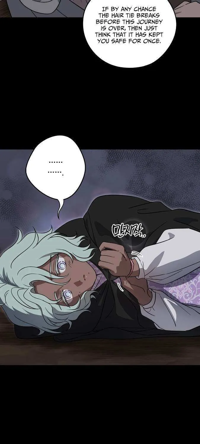 Read Blinded By The Setting Sun chapter 217 image 19 on Lezhin