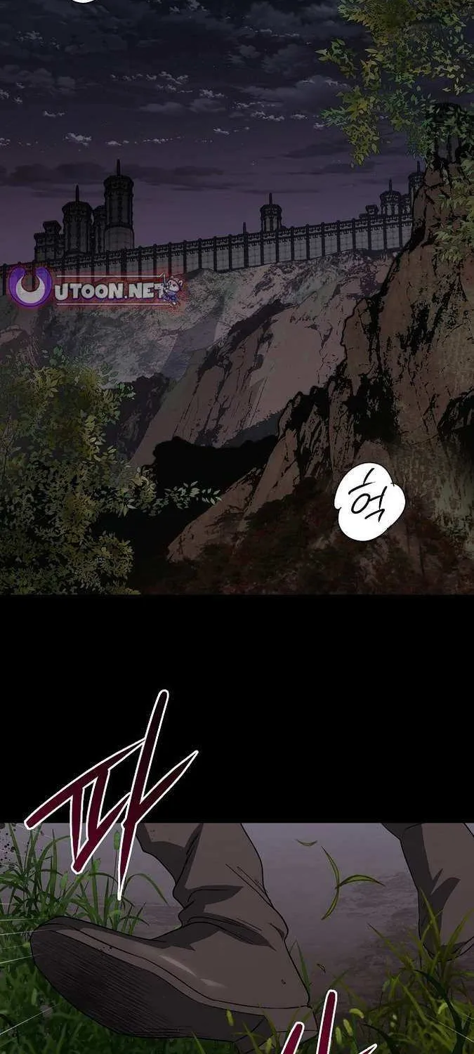Read Blinded By The Setting Sun chapter 217 image 2 on Lezhin
