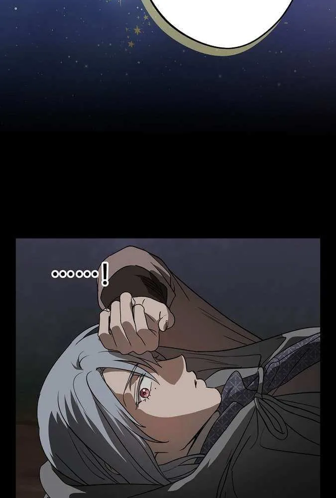 Read Blinded By The Setting Sun chapter 217 image 35 on Lezhin