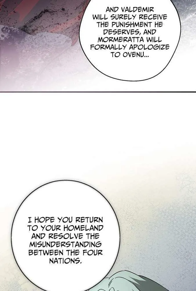 Read Blinded By The Setting Sun chapter 217 image 56 on Lezhin