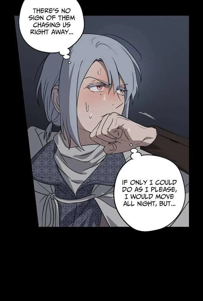 Read Blinded By The Setting Sun chapter 217 image 7 on Lezhin