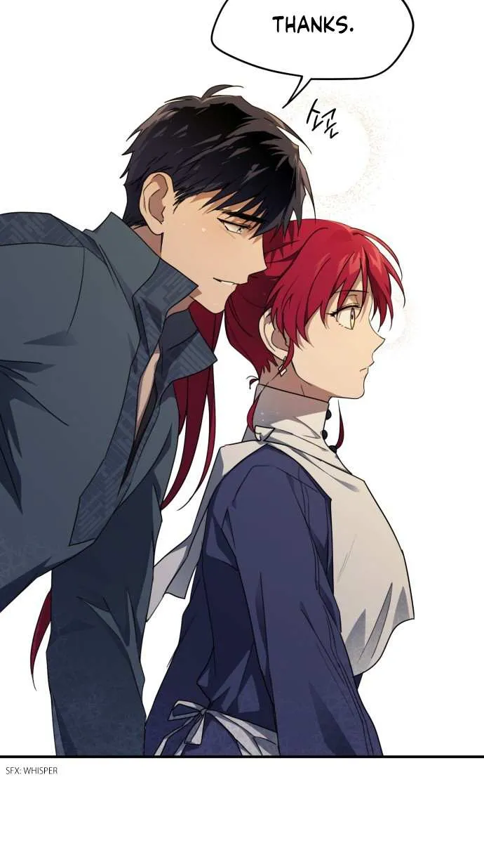 Read Blinded By The Setting Sun chapter 22 image 39 on Lezhin
