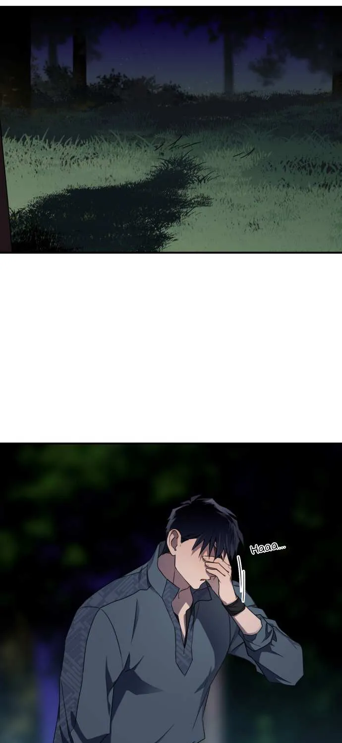 Read Blinded By The Setting Sun chapter 22 image 4 on Lezhin