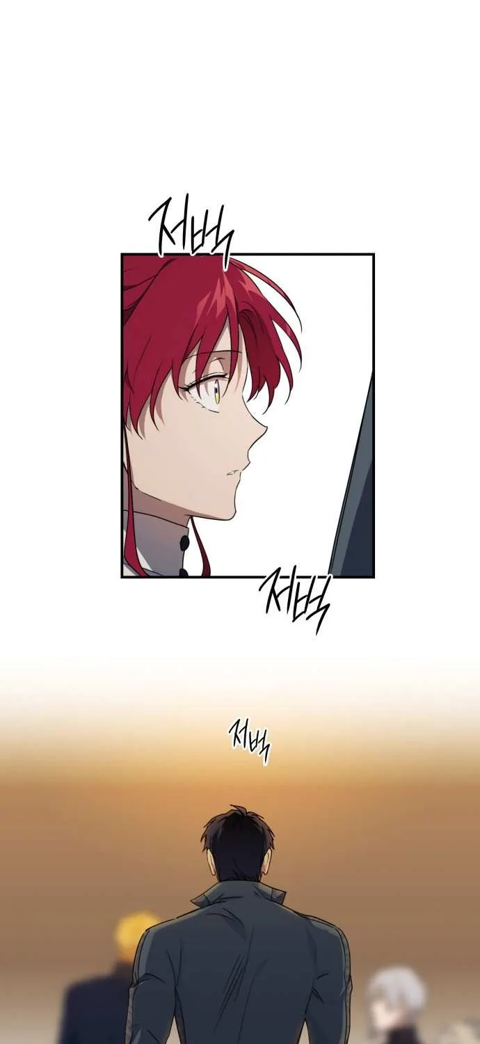 Read Blinded By The Setting Sun chapter 22 image 40 on Lezhin