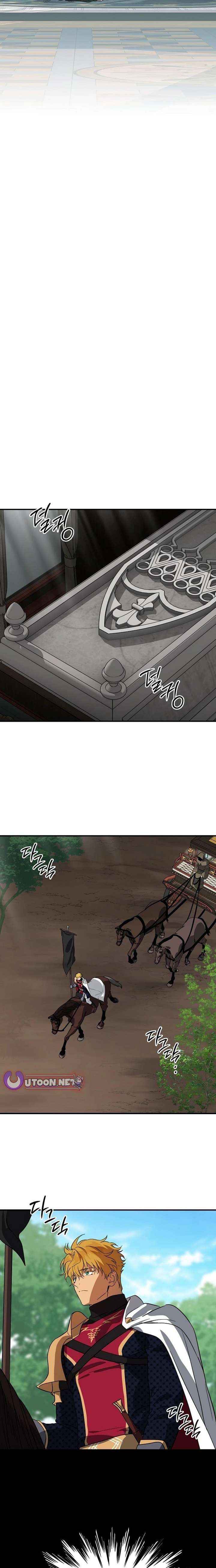 Read Blinded By The Setting Sun chapter 223 image 14 on Lezhin
