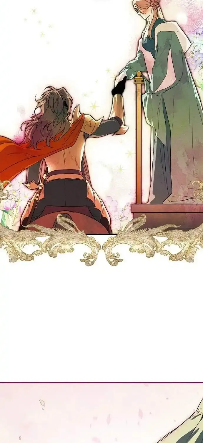 Read Blinded By The Setting Sun chapter 226 image 41 on Lezhin