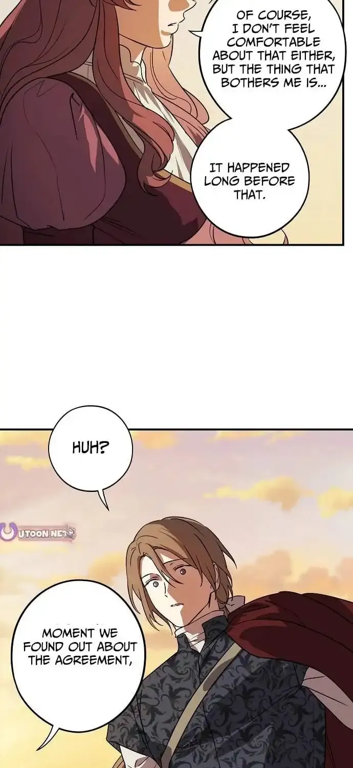 Read Blinded By The Setting Sun chapter 227 image 13 on Lezhin