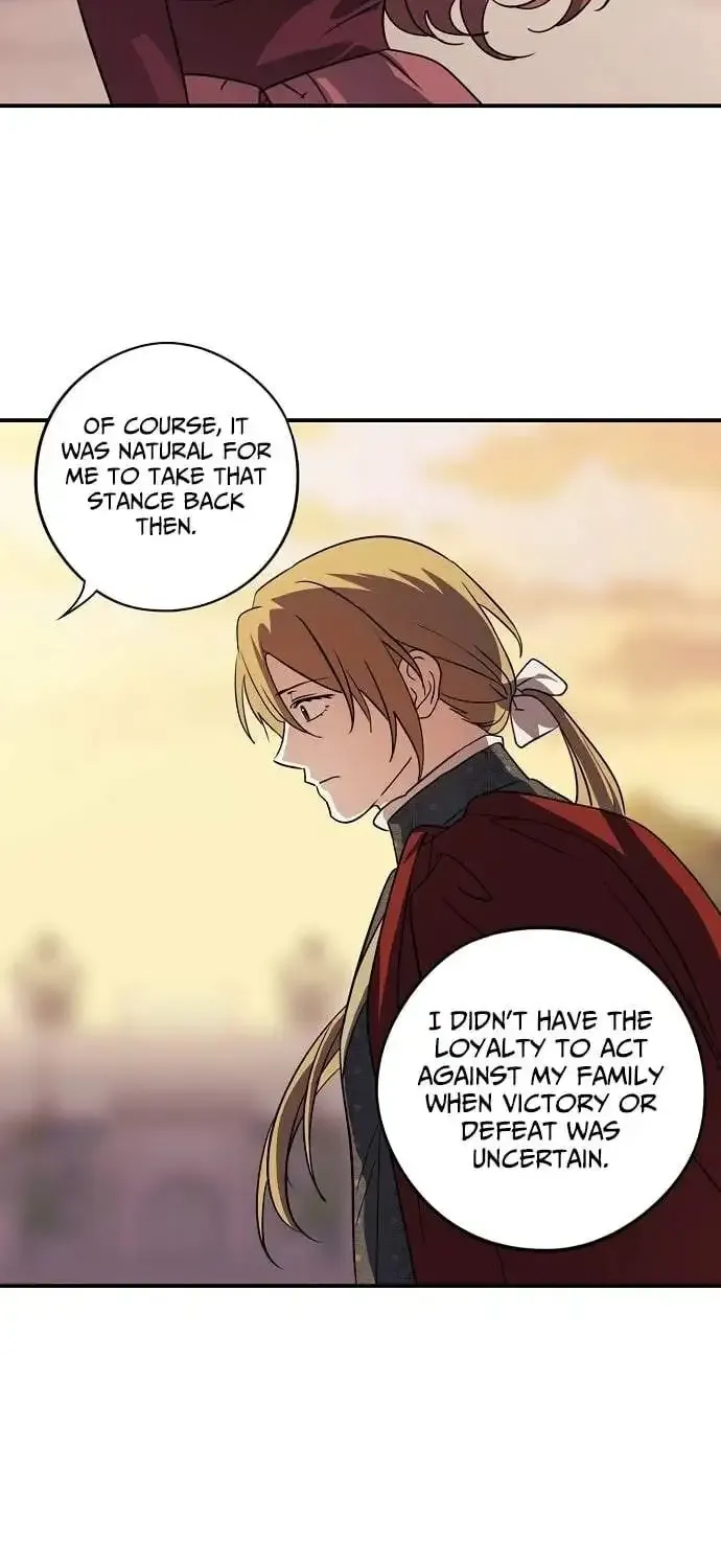 Read Blinded By The Setting Sun chapter 227 image 17 on Lezhin