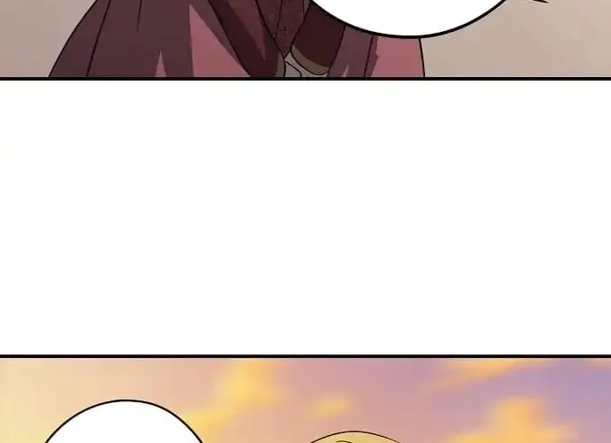 Read Blinded By The Setting Sun chapter 227 image 26 on Lezhin