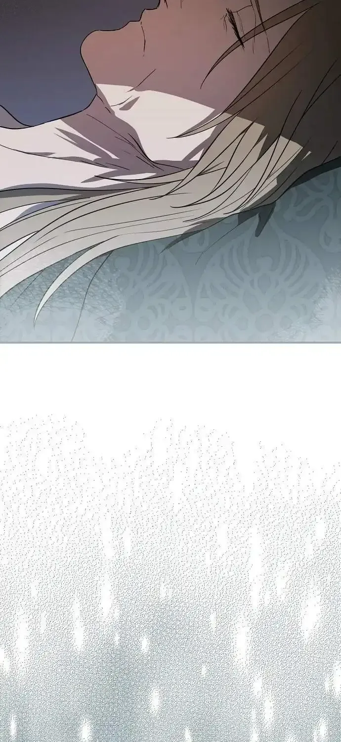 Read Blinded By The Setting Sun chapter 227 image 44 on Lezhin