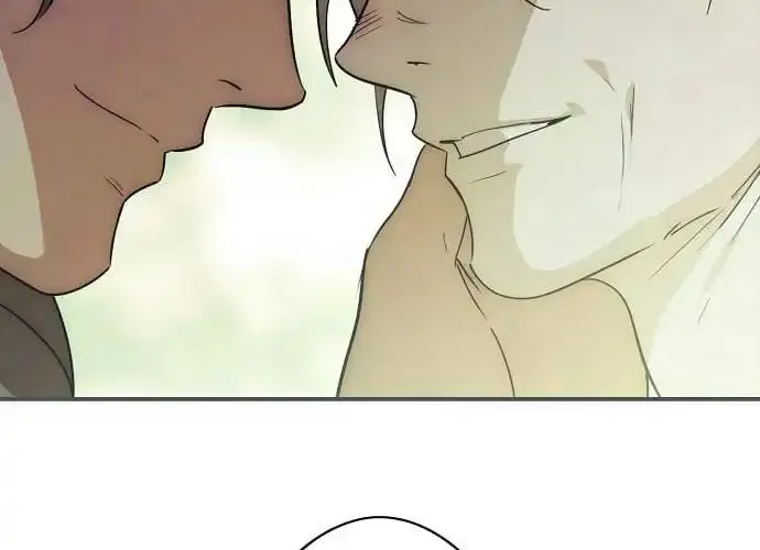 Read Blinded By The Setting Sun chapter 227 image 58 on Lezhin