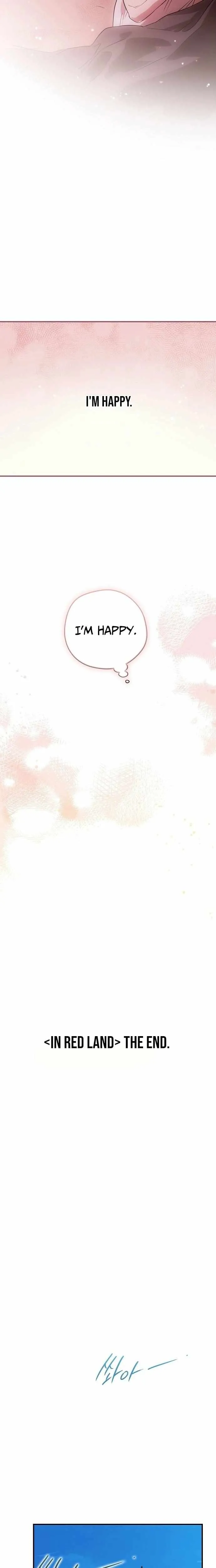 Read Blinded By The Setting Sun chapter 228.98 image 14 on Lezhin