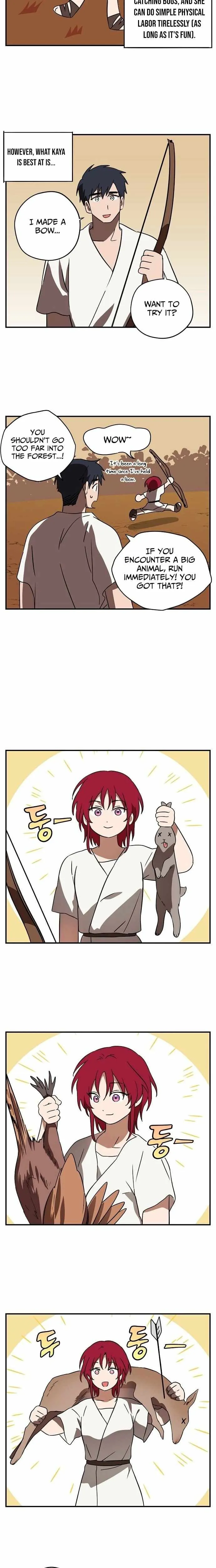 Read Blinded By The Setting Sun chapter 228.98 image 4 on Lezhin