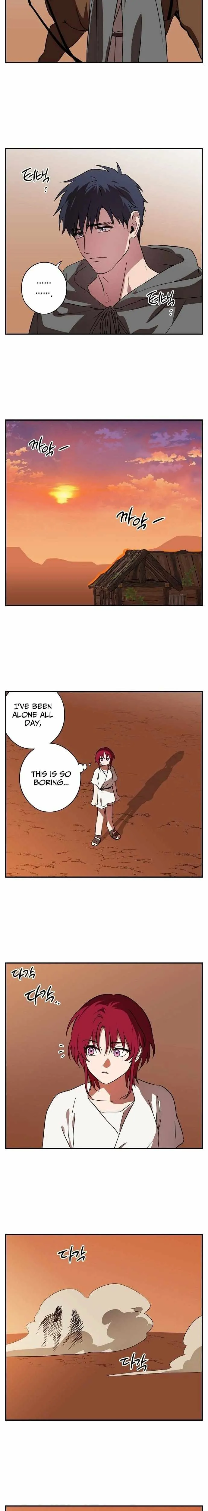 Read Blinded By The Setting Sun chapter 228.98 image 6 on Lezhin