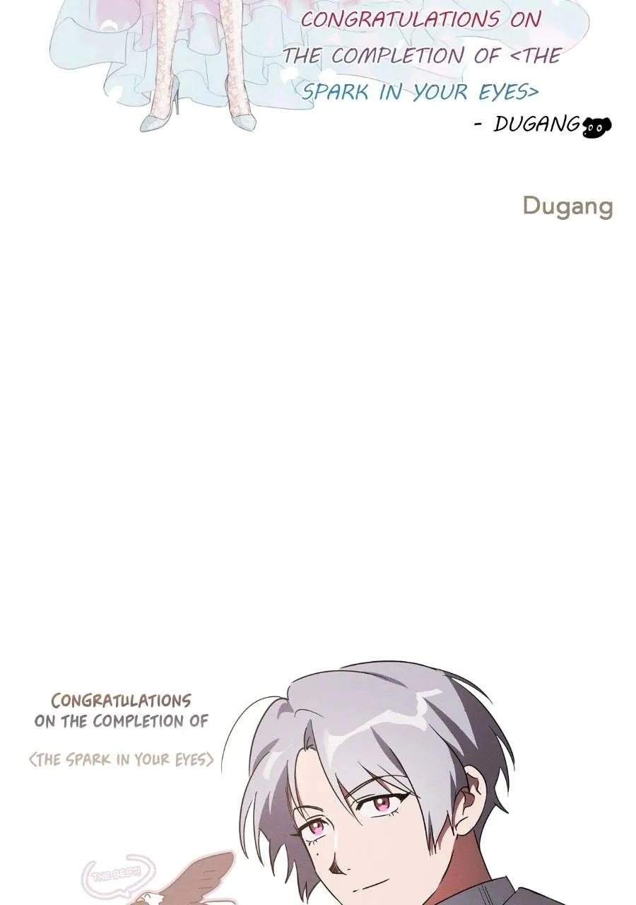 Read Blinded By The Setting Sun chapter 228.99 image 144 on Lezhin