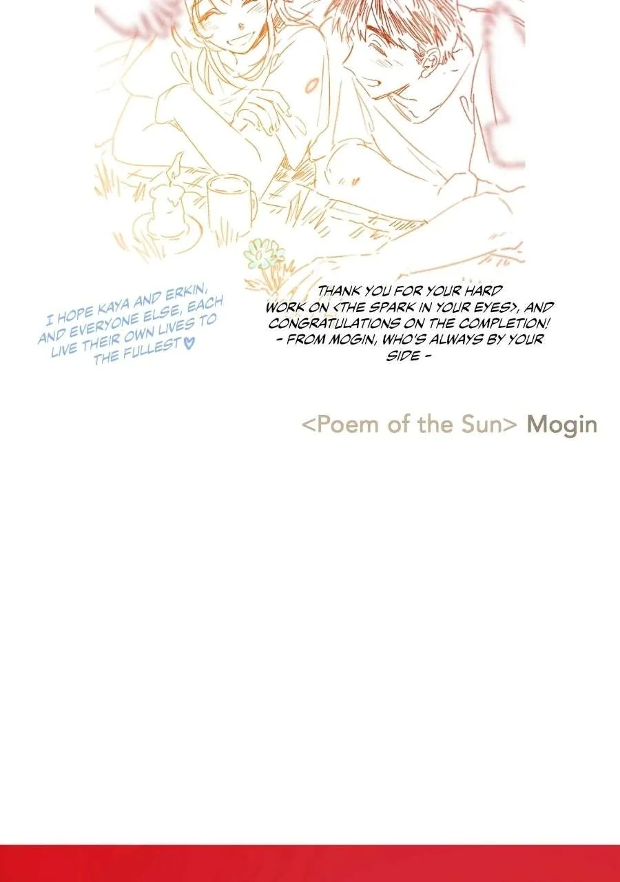 Read Blinded By The Setting Sun chapter 228.99 image 146 on Lezhin