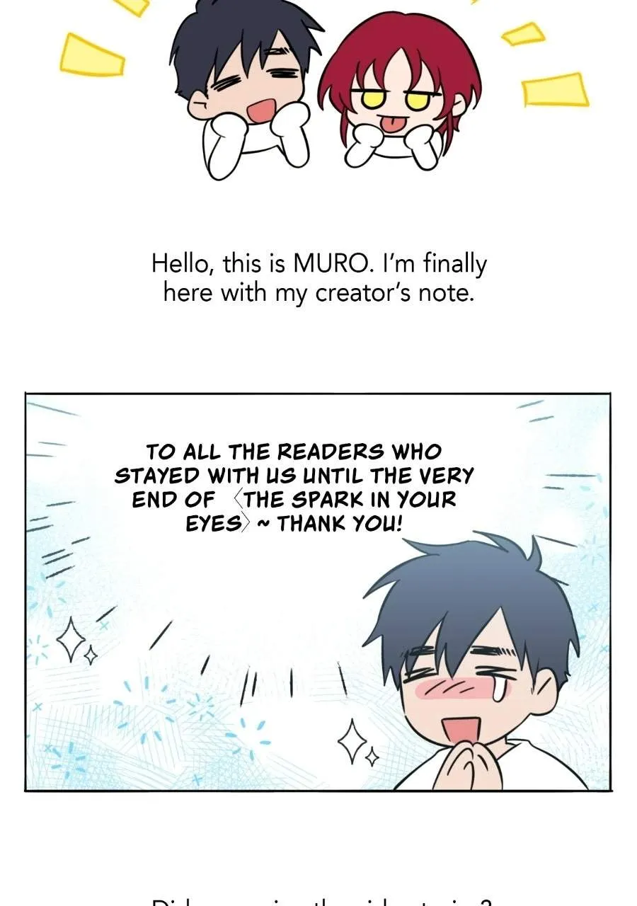 Read Blinded By The Setting Sun chapter 229 image 1 on Lezhin