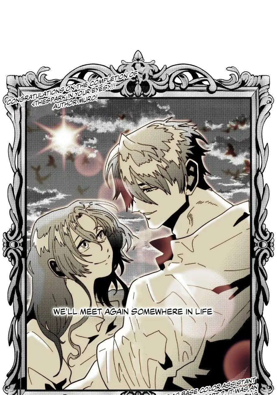 Read Blinded By The Setting Sun chapter 229 image 134 on Lezhin
