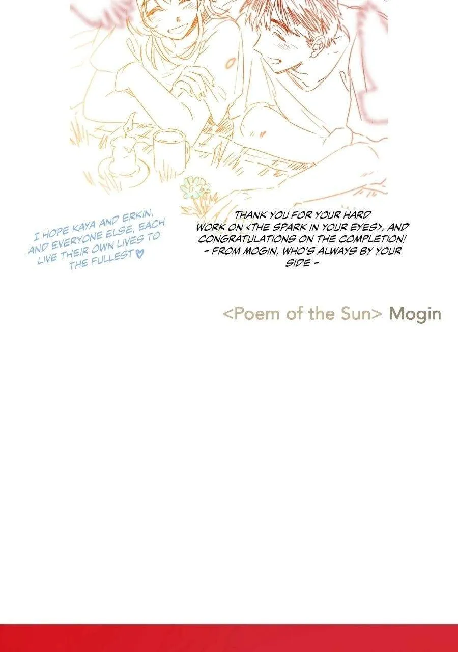 Read Blinded By The Setting Sun chapter 229 image 146 on Lezhin